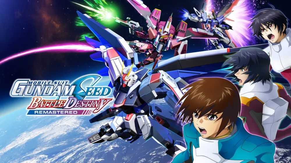 "Mobile Suit Gundam SEED: Battle Destiny Remastered" Launches on Switch and Steam